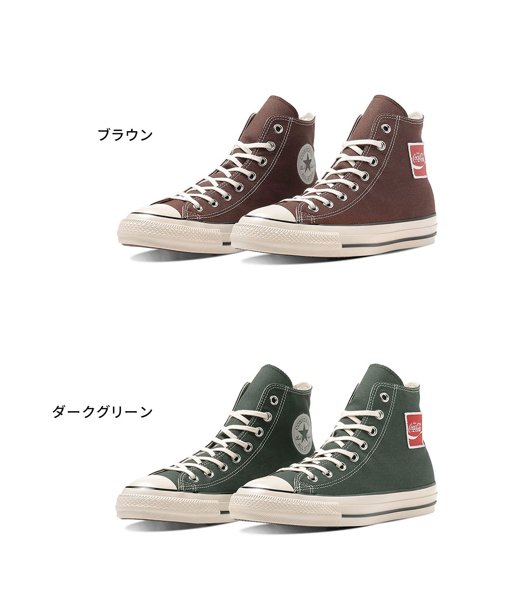 ⭐︎ドラゴン☆コンバース U.S. ORIGINATOR 30cm - 靴