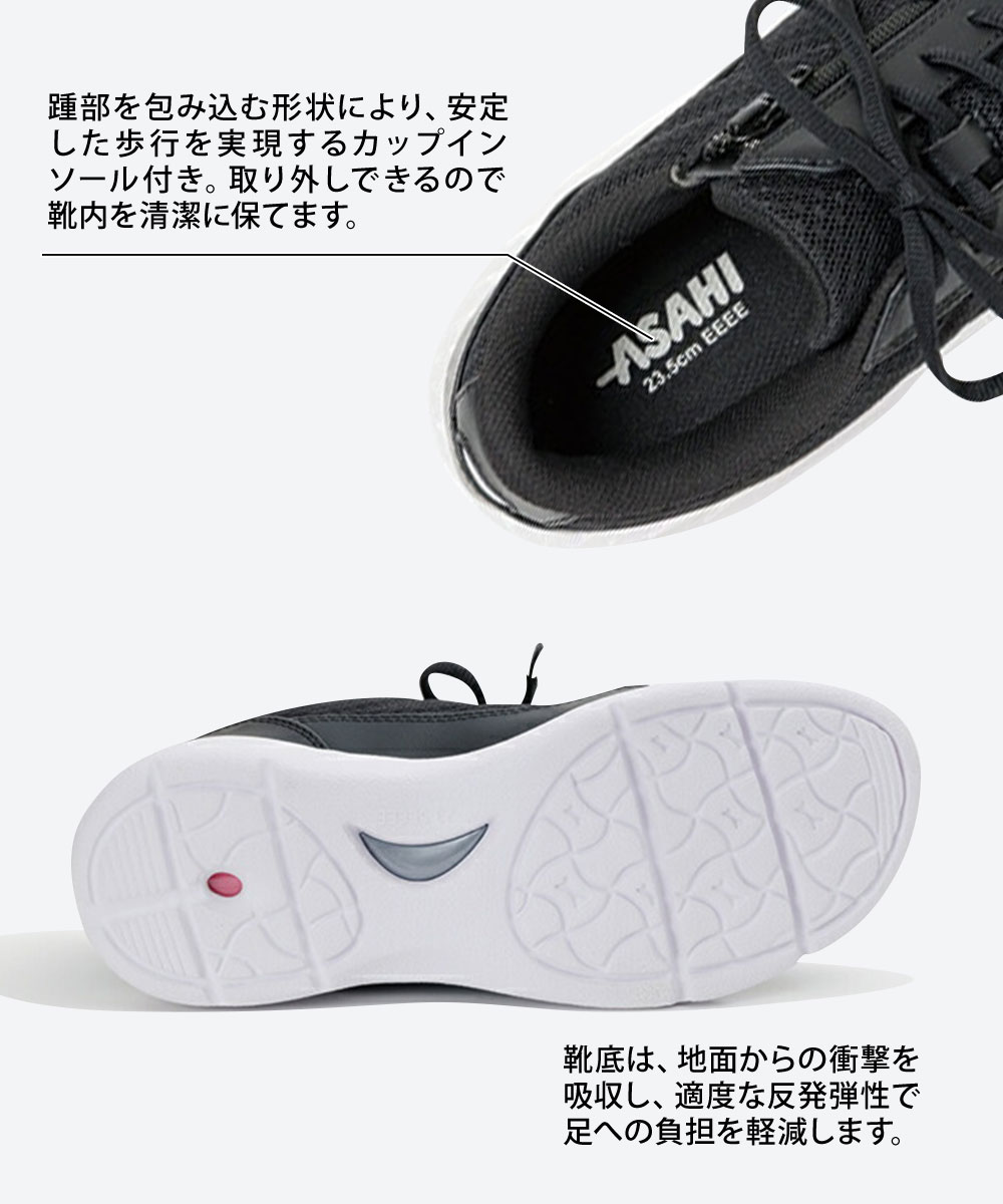 スニーカー レディース ローカット 軽量 ファスナー 4E ウォーキング 靴 シューズ コンフォート 反射材 ベージュ グリーン ブラック L532 爆買_6