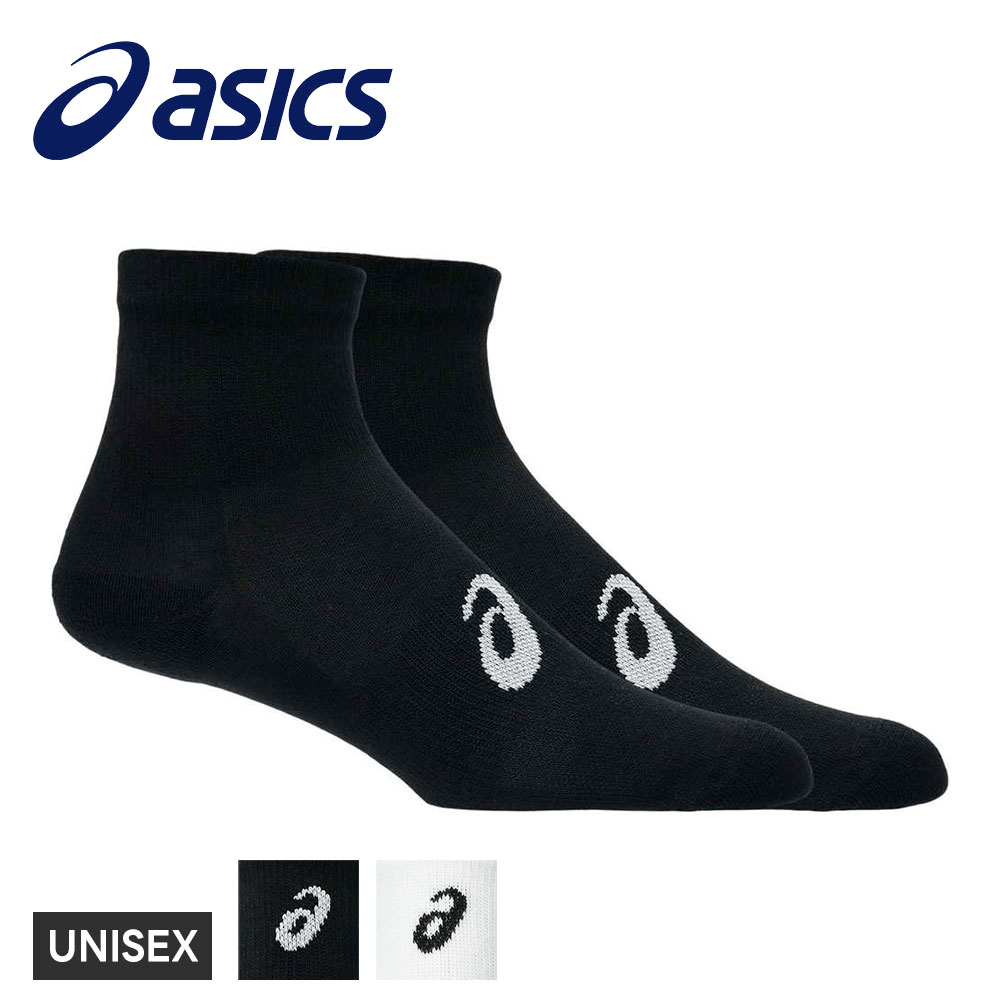 アシックス 靴下 3足組 クォーターソックス メンズ ショートソックス レディース スポーツ トレーニング 丈短め asics 3Pクオーターソックス 3033c299