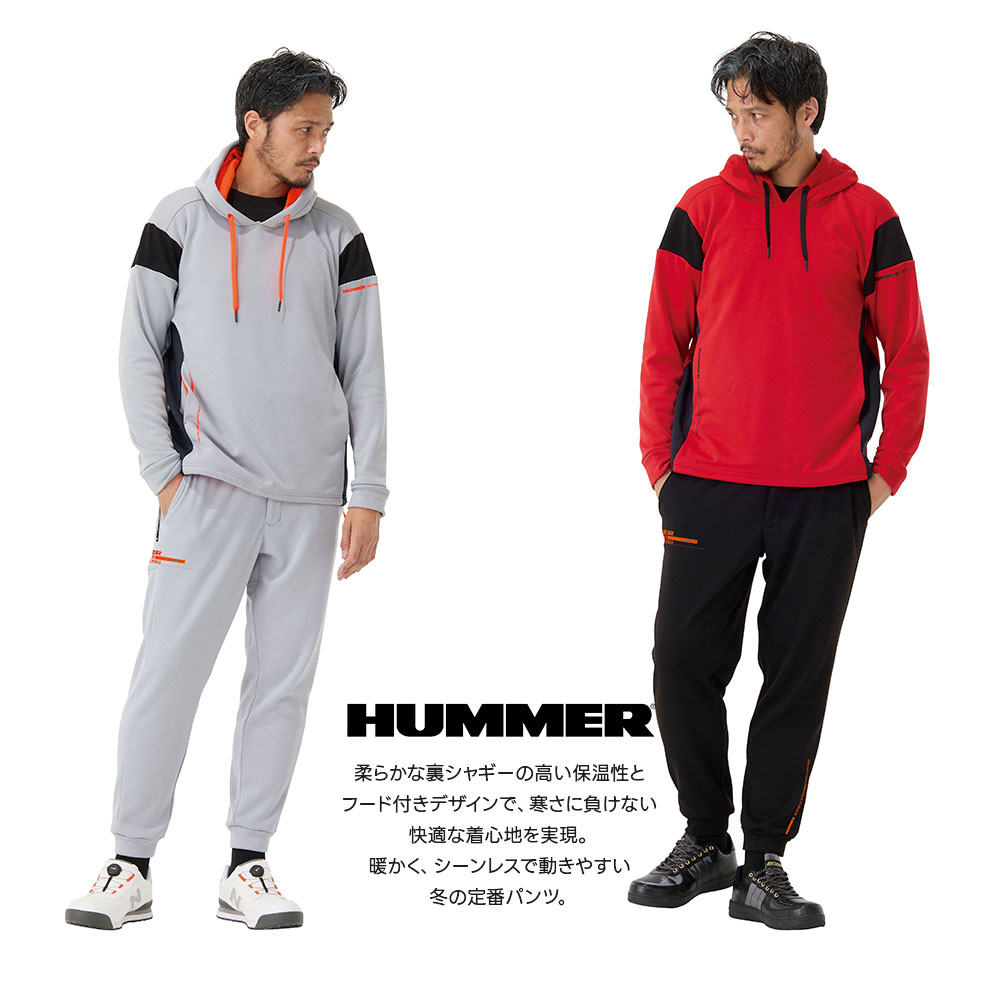 HUMMER 作業着 ズボン 裏起毛 冬 メン...の詳細画像2