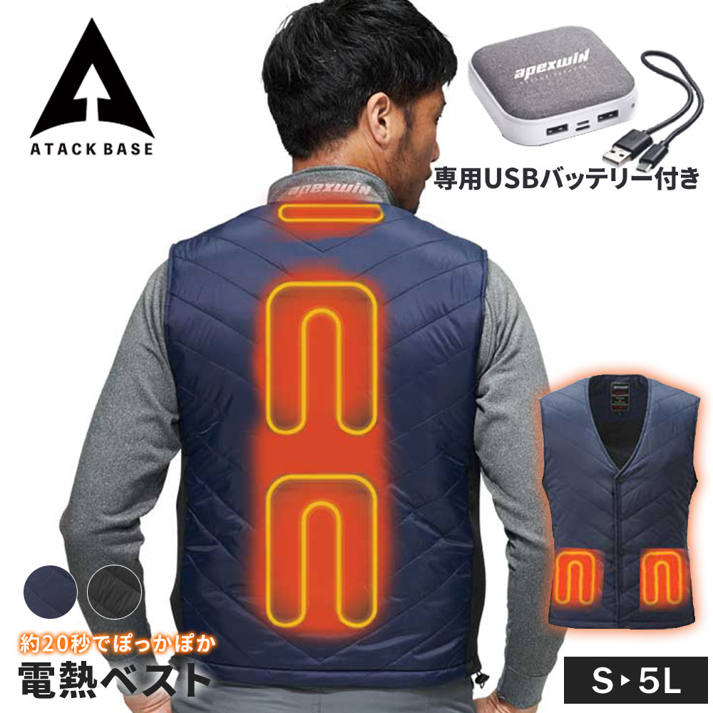 BARBOUR バブアー ベスト WARM PILE WAISTCOAT ZIP-IN LINER