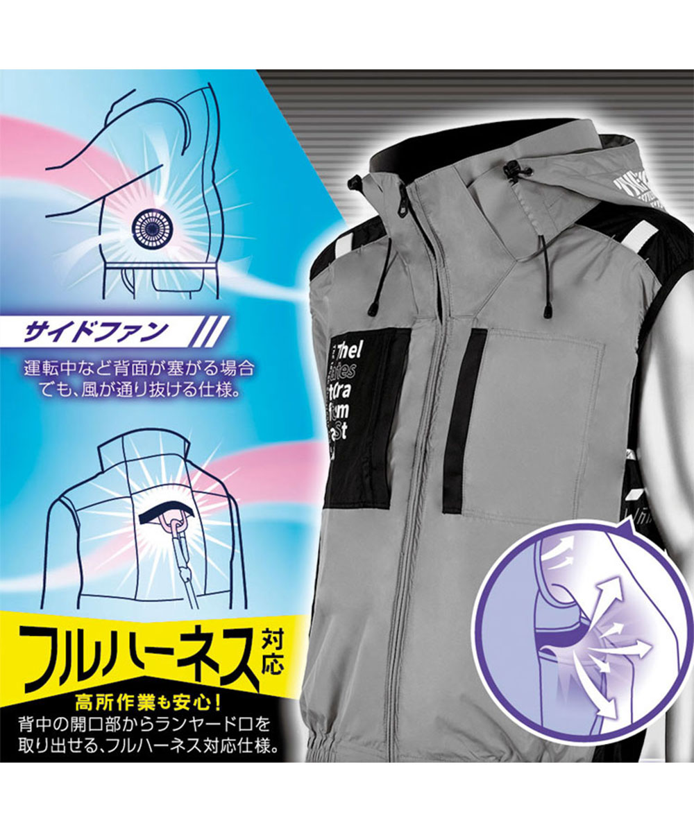 空調風神服 EFウェア ファン対応 チタンフー...の詳細画像4