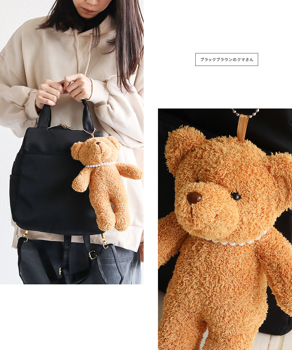 3way バッグ レディース リュック ショルダーバッグ 斜めがけ かわいい 