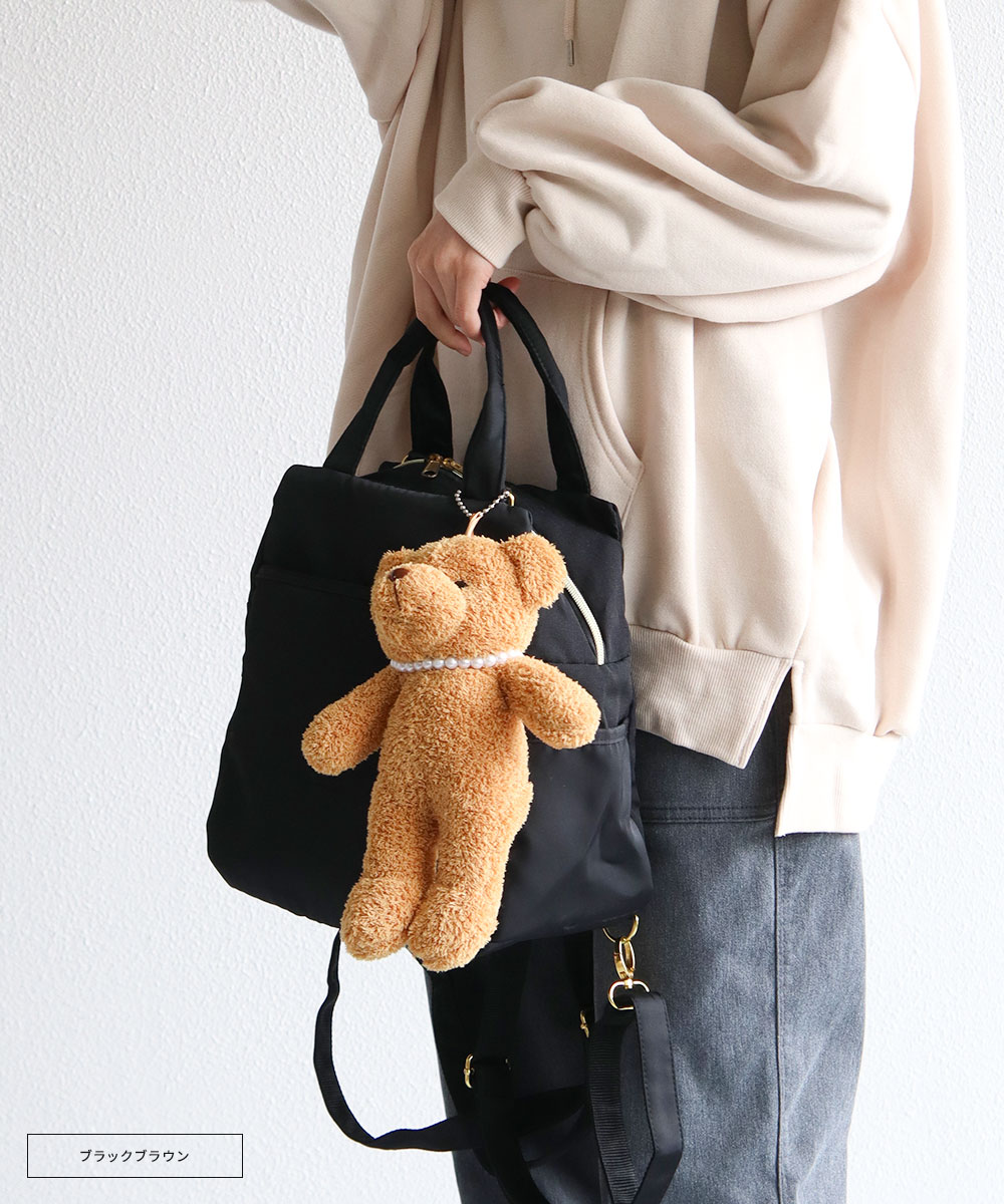 3way バッグ レディース リュック ショルダーバッグ 斜めがけ かわいい