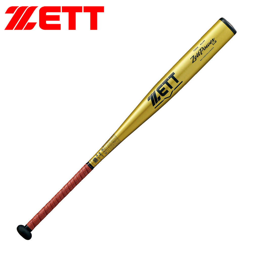 ゼット（ZETT） 野球 バット 硬式 大人 金属 84cm 日本製 中学生