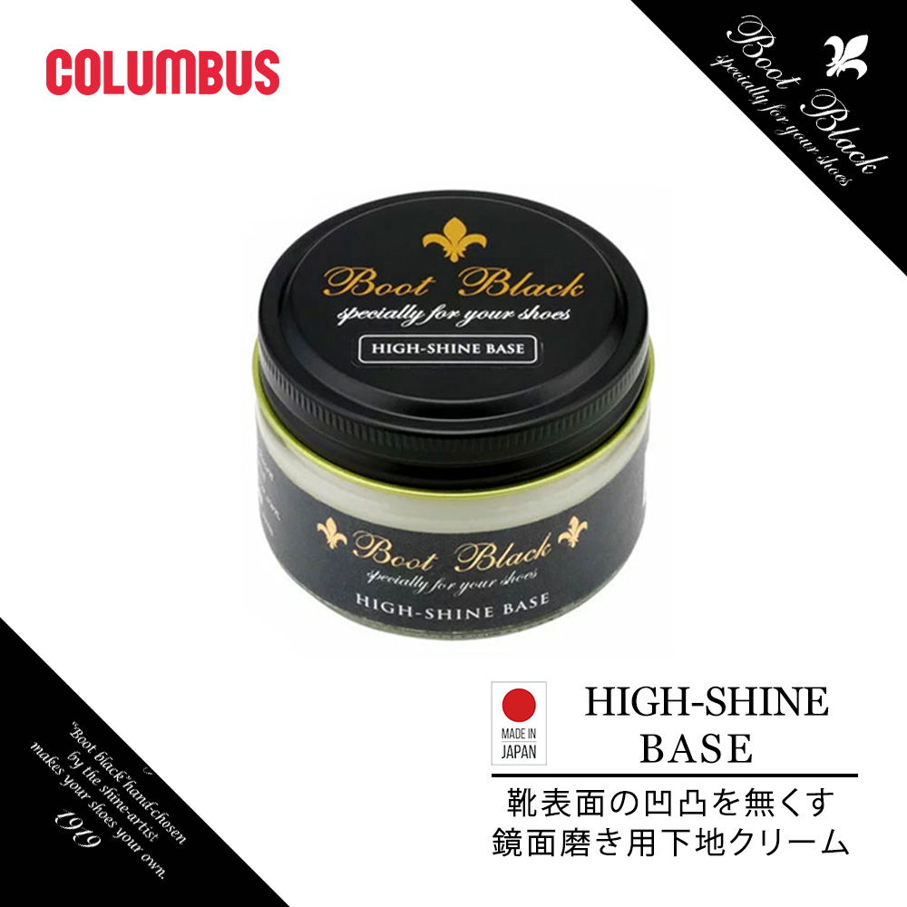 COLUMBUS �R�����u�X �u�[�g�u���b�N BOOTBLACK �n�C�V���C���x�[�X ���n��� �C���� ���ʖ��� �V���[�P�A ������� �C �P�A�p�i  �c�� �� ���{��