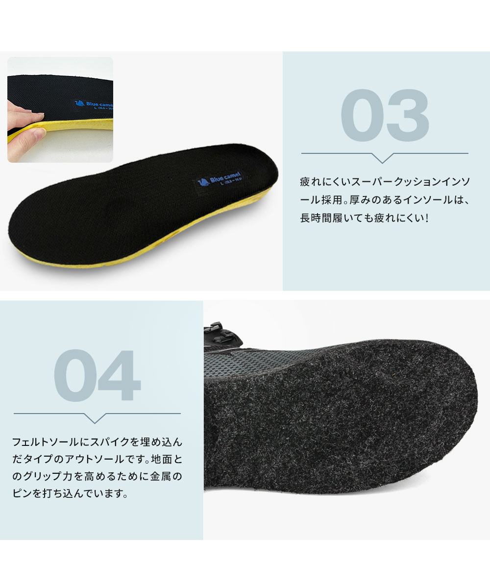 フィッシングシューズ スパイクシューズ 軽量 撥水 磯釣り 海釣り