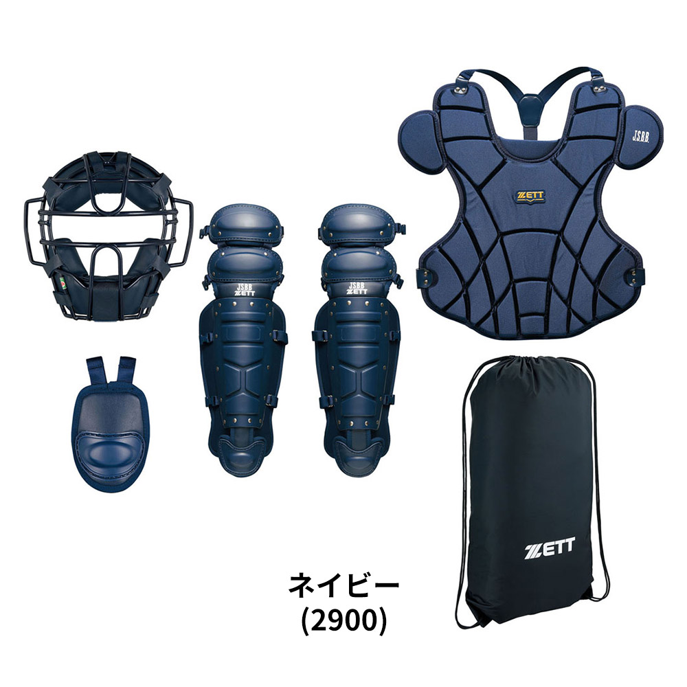 野球 キャッチャー用プロテクター（硬式/軟式：軟式用）｜キャッチャー