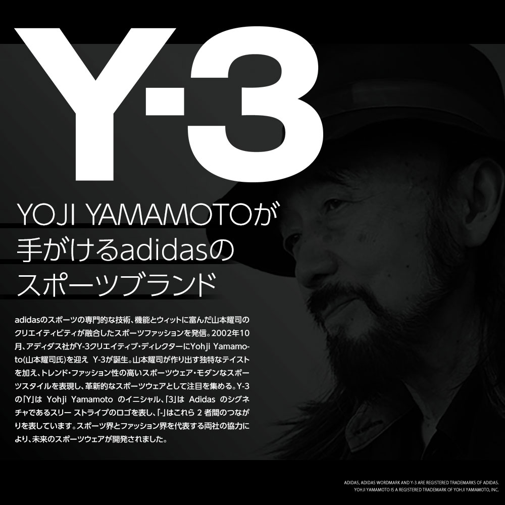 Y-3 ワイスリー y-3 パーカー HT4732 グラフィック メンズ 黒