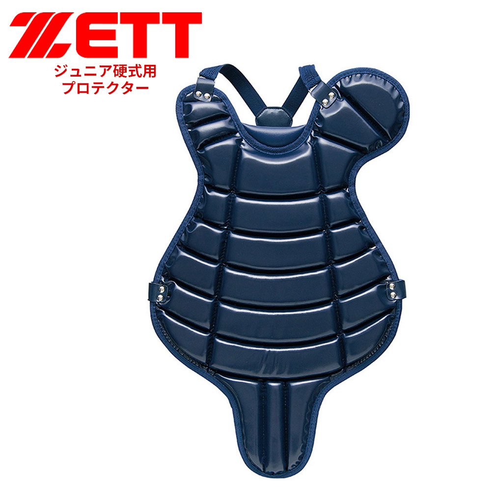 �[�b�g �싅 �v���e�N�^�[ �d�� ���N JR ���� �N���u�`�[�� �d���싅 ���K ���� ���{�� �싅�p�i �W���j�A �h�� ZETT �x�[�X�{�[�� BLP2101A ����