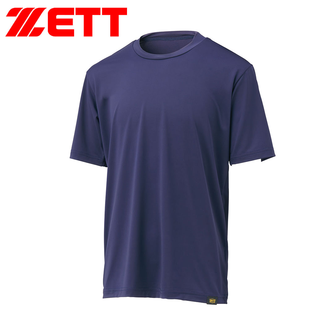 ゼット（ZETT） アンダーシャツ 野球 ベースボール ジュニア 半袖 冷感