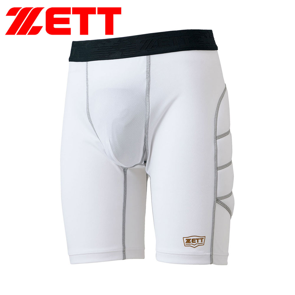 スライディングパンツ（色：ホワイト系）｜ウエア｜野球｜スポーツ