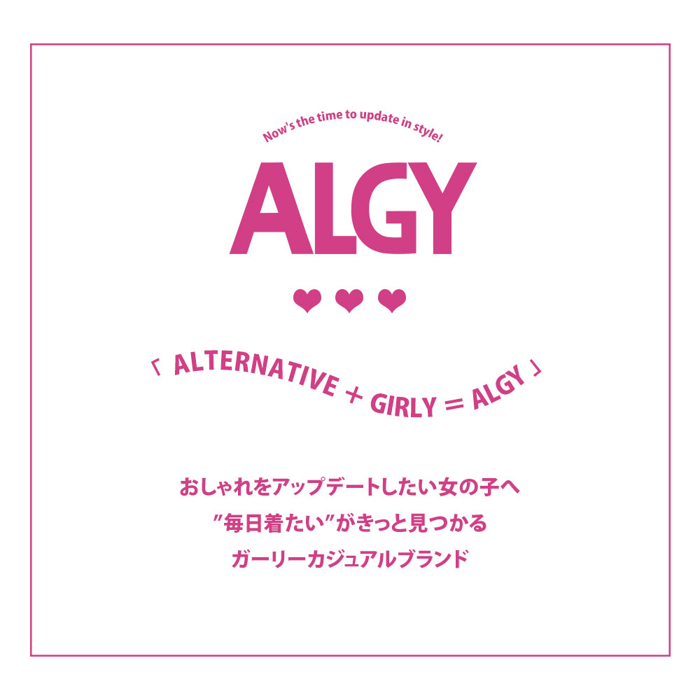 ALGY キッズ スニーカー 女の子 厚底 エアーソール 子供靴  ダッドシューズ オーロラ キラキラ 黒 ブラック 白 ホワイト アルジー A1GG284｜celeble｜04