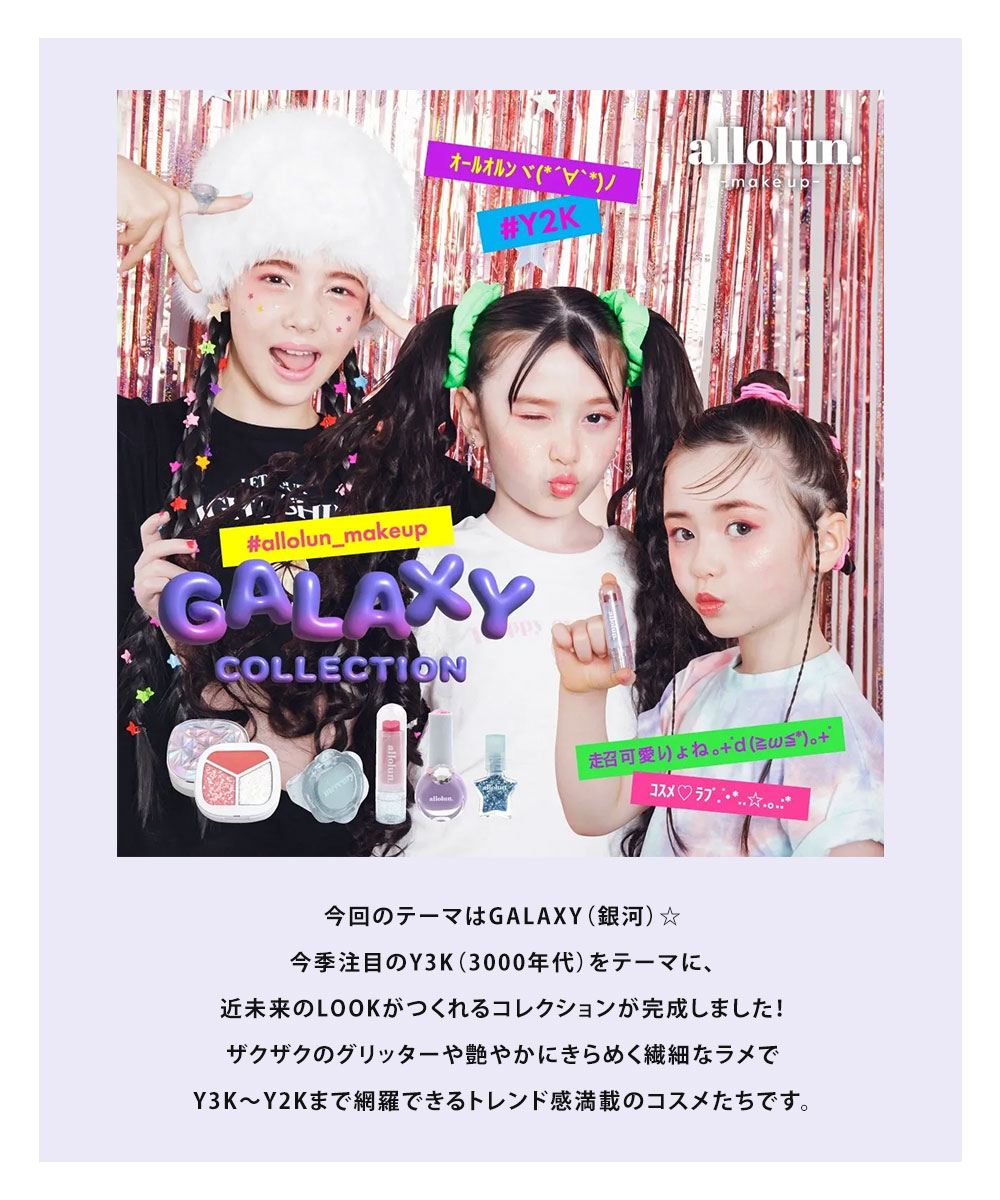 Amazon | SHUIYUE 子供のための女の子のメイクアップキット子供