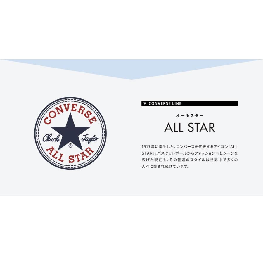 コンバース オールスター AG 星型 ローカット スニーカー レディース メンズ オリーブ converse ALL STAR AG SLIP OX｜celeble｜06