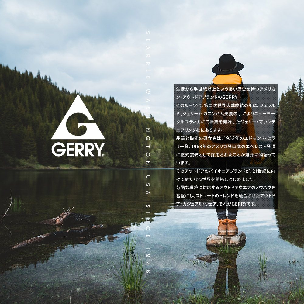 gerry ショルダー バッグ 撥水 サコッシュ 2way メンズ レディース 斜めがけ 軽量 薄型 小型 ミニ 旅行 アウトドア 多機能 ユニセックス 鞄 2185 ジェリー 爆買 関連画像1