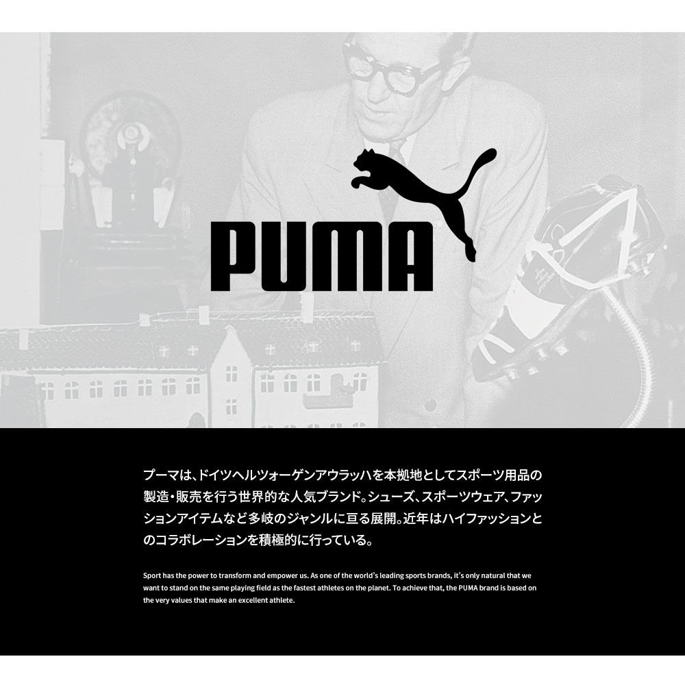 プーマ スニーカー ウィメンズ キャリーナ スペース メタリック 白 黒 puma CARINA 2.0 SPACE METALLICS 389387｜celeble｜04