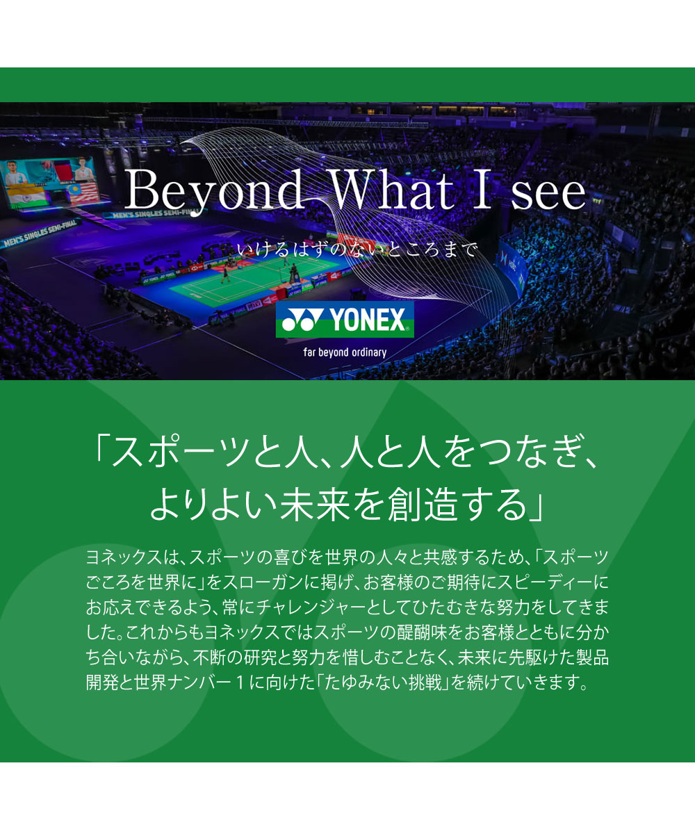 YONEX（ヨネックス） ハーフパンツ バドミントン ハーフ 半ズボン ユニ