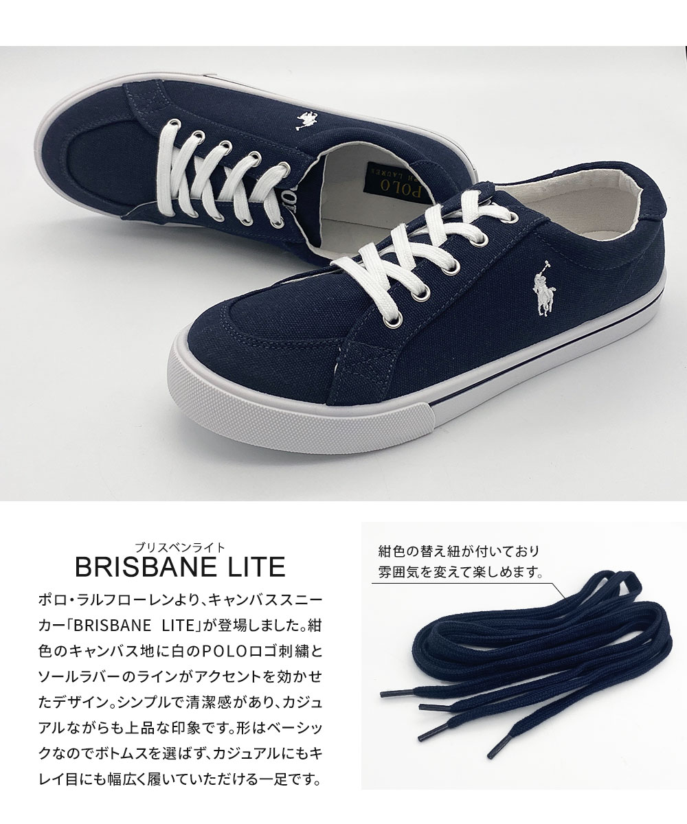 polo ralph lauren 安い スニーカー ブリスベン brisbane