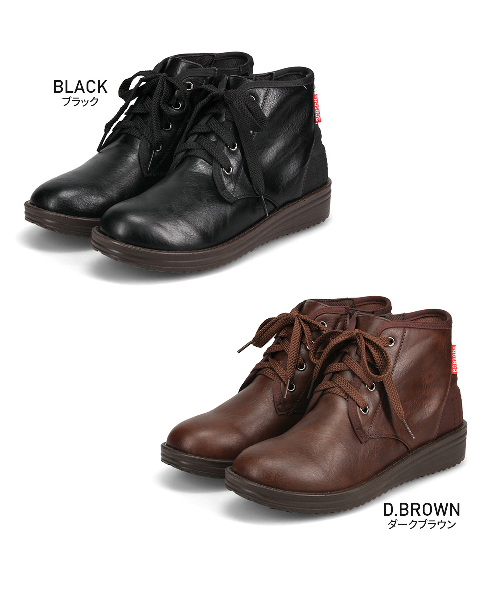 racco BENESU ベネシュ レザー 黒 美品 韓国製 機能性健康靴 racco様