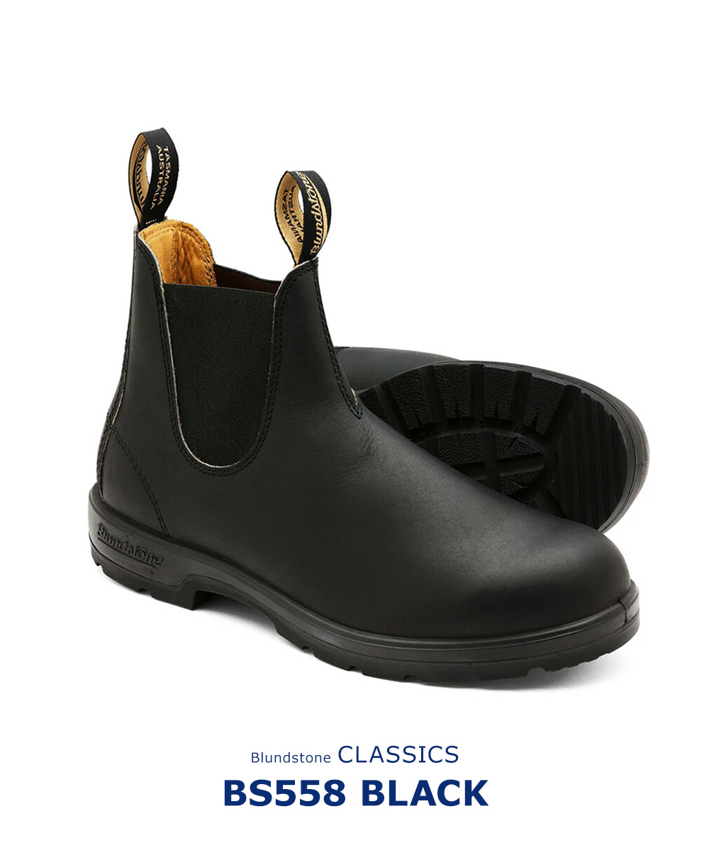 美品 Blundstone ブランドストーン 558 サイドゴアブーツ 4 黒 BLUNDSTONE（ブランドストーン） 558 サイドゴアブーツ レディース