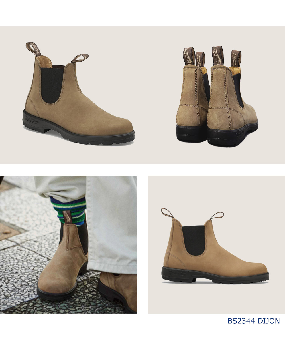 BLUNDSTONE（ブランドストーン） 558 サイドゴアブーツ レディース