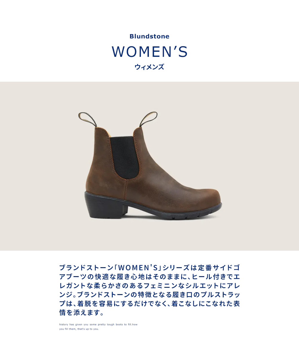 ブランドストーン サイドゴアブーツ レディース ショートブーツ 本革 チェルシーブーツ 太ヒール 5cm WOMEN'S ウィメンズ｜celeble｜04