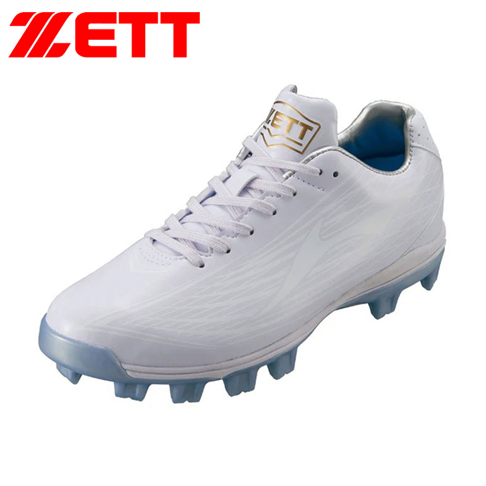 ZETT 野球スパイクホワイト 3足セット 野球 即納有り！ゼット スパイク トレーニングシューズ特集 野球用品