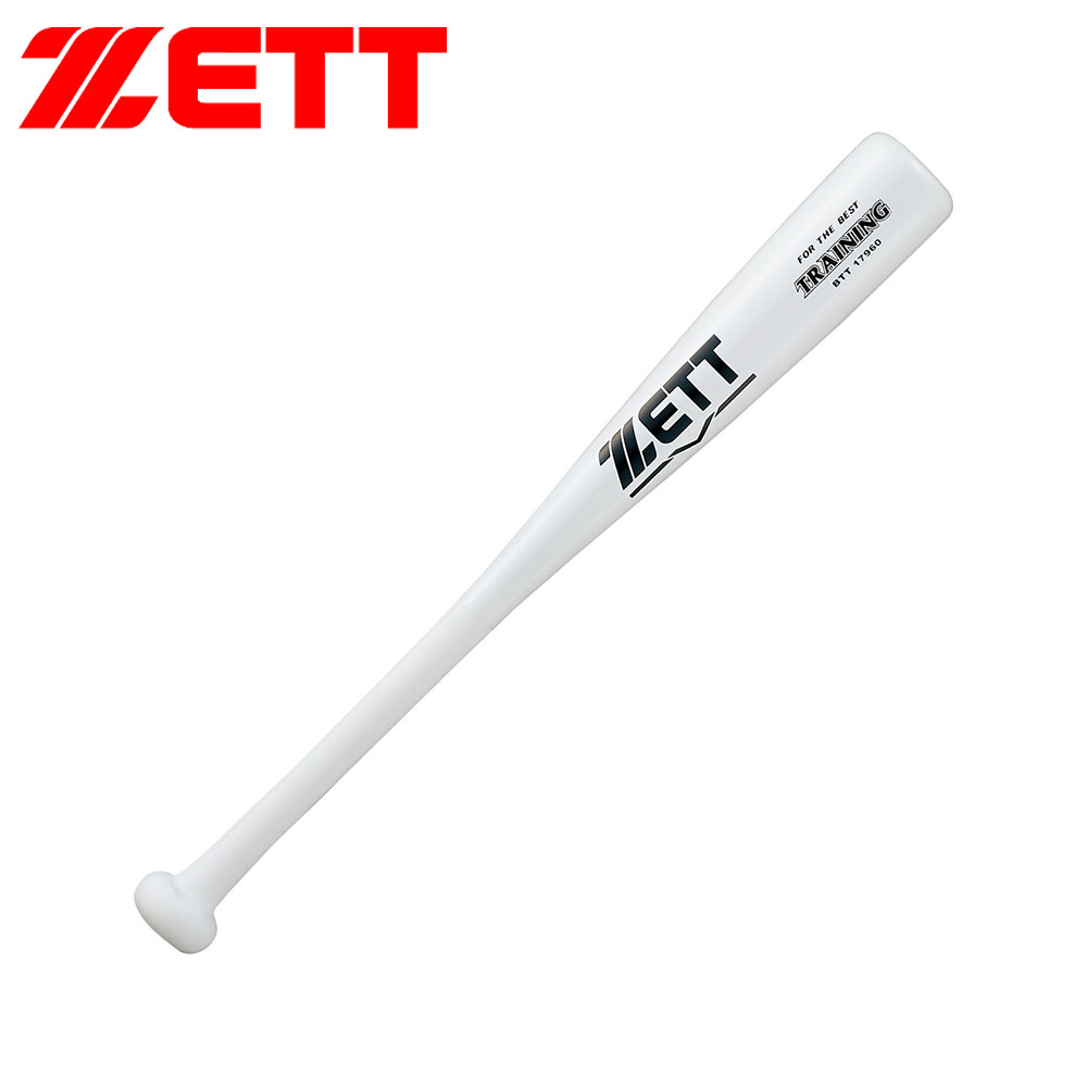 ゼット（ZETT） 野球 トレーニングバット 60cm 少年 軟式 合竹 バット