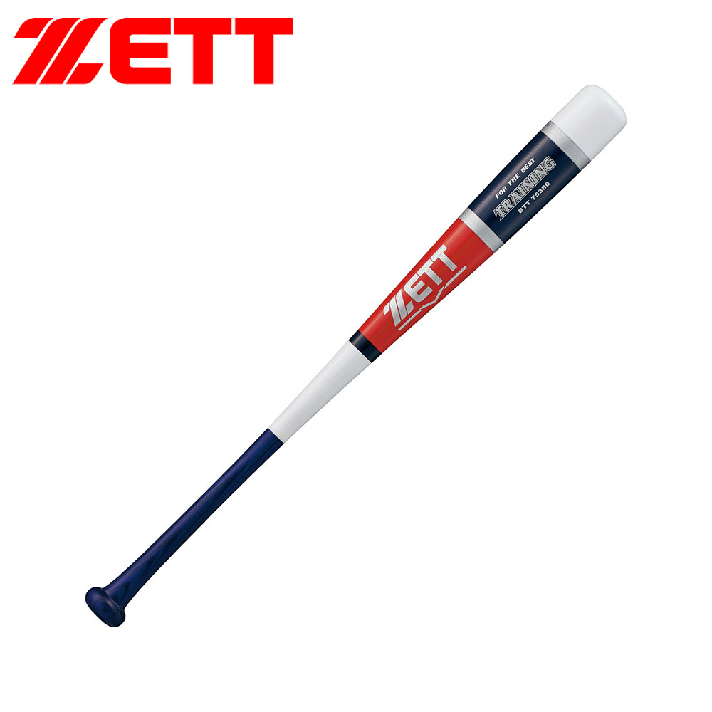 ゼット（ZETT） 野球 トレーニングバット 80cm 少年 木製 ジュニア