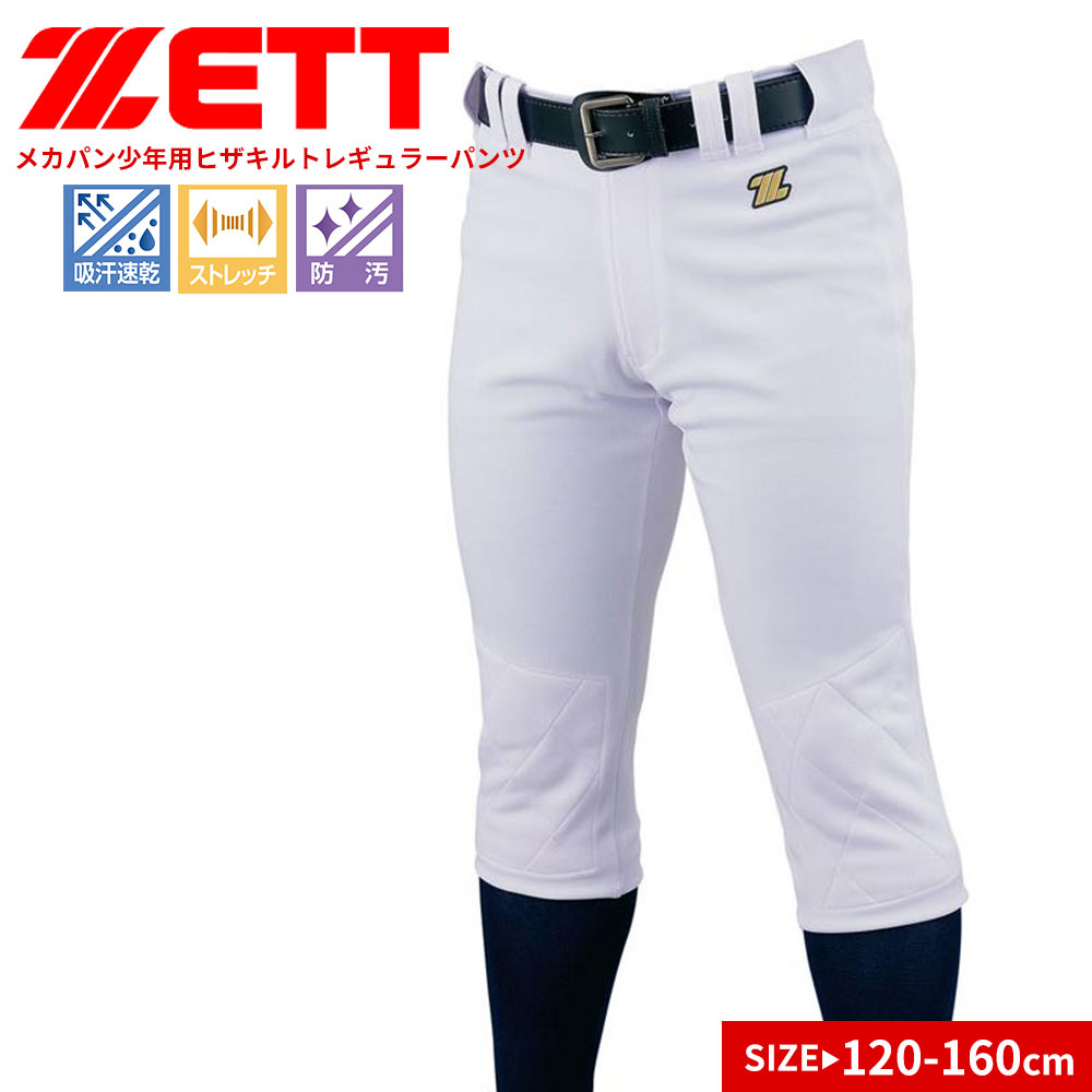[bg jtH[ pc Kp p LbY WjA qp N싅  X|[c n Vv  zCg ZETT BU2282NP