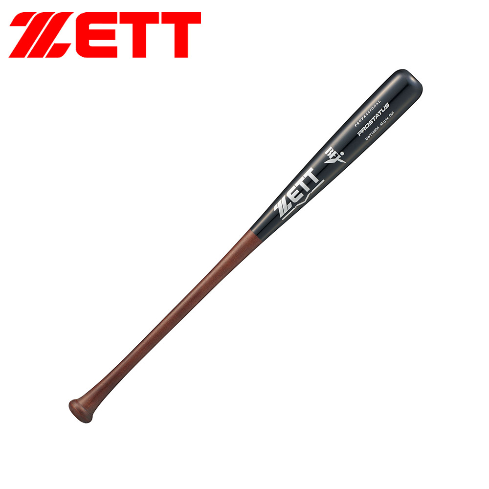 ゼット（ZETT） 野球 バット 硬式 木製 硬式バット 84cm 大人 中学生