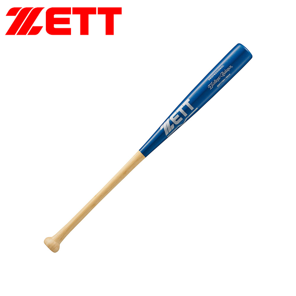ゼット（ZETT） 野球 バット 硬式 木製 84cm 竹 大人 学生 スポーツ