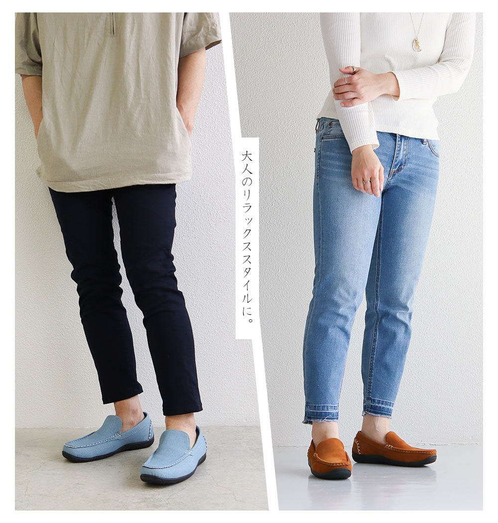 ドライビングシューズ スリッポン ヴァンプ ロ...の詳細画像2