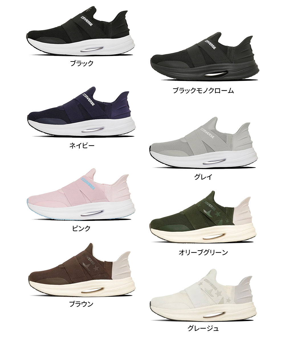 CONVERSE（コンバース） ランニング シューズ ケイブスター ローカット
