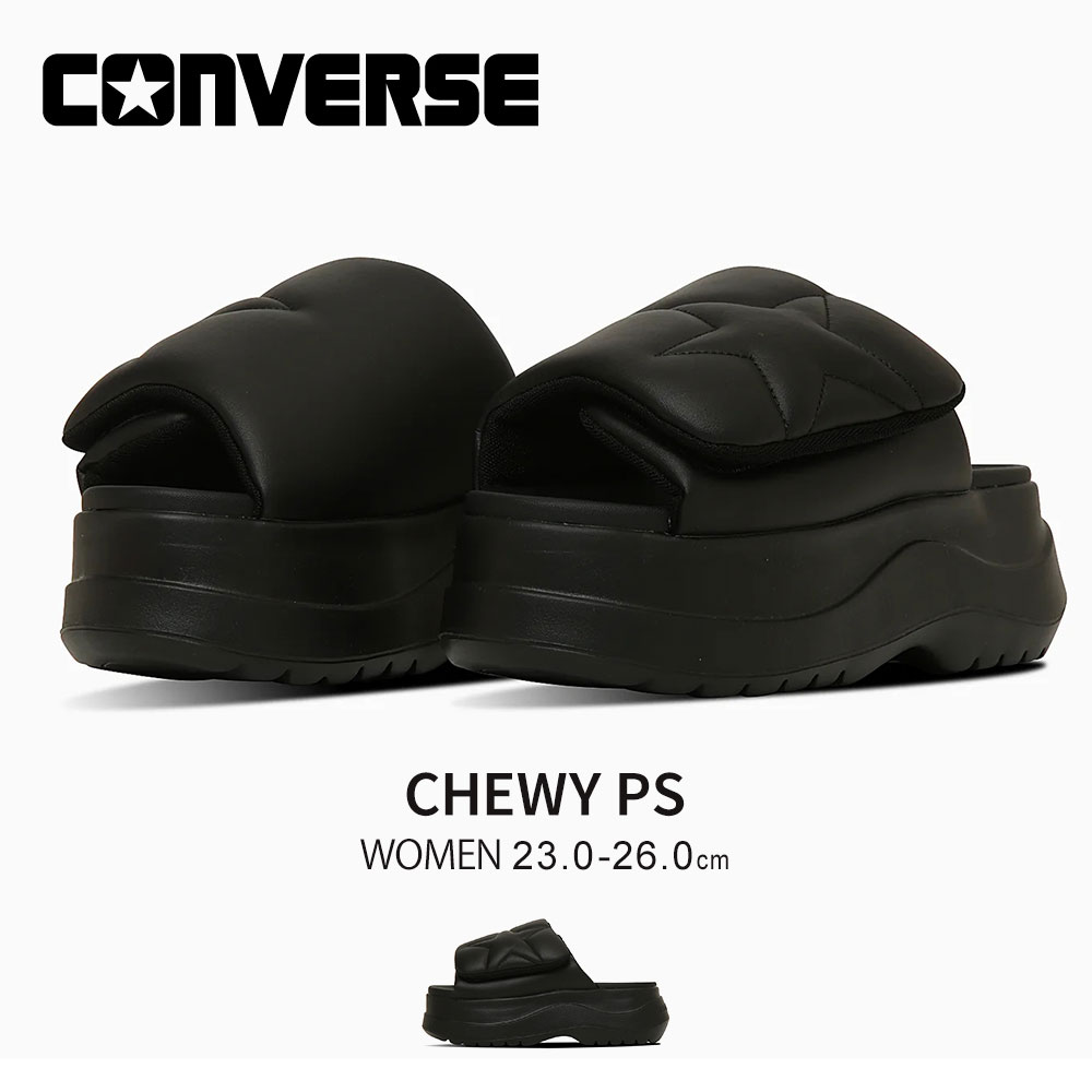 Ro[X `[C[ T_  fB[X {[\[  JWA  ubNmN[ converse CHEWY PS