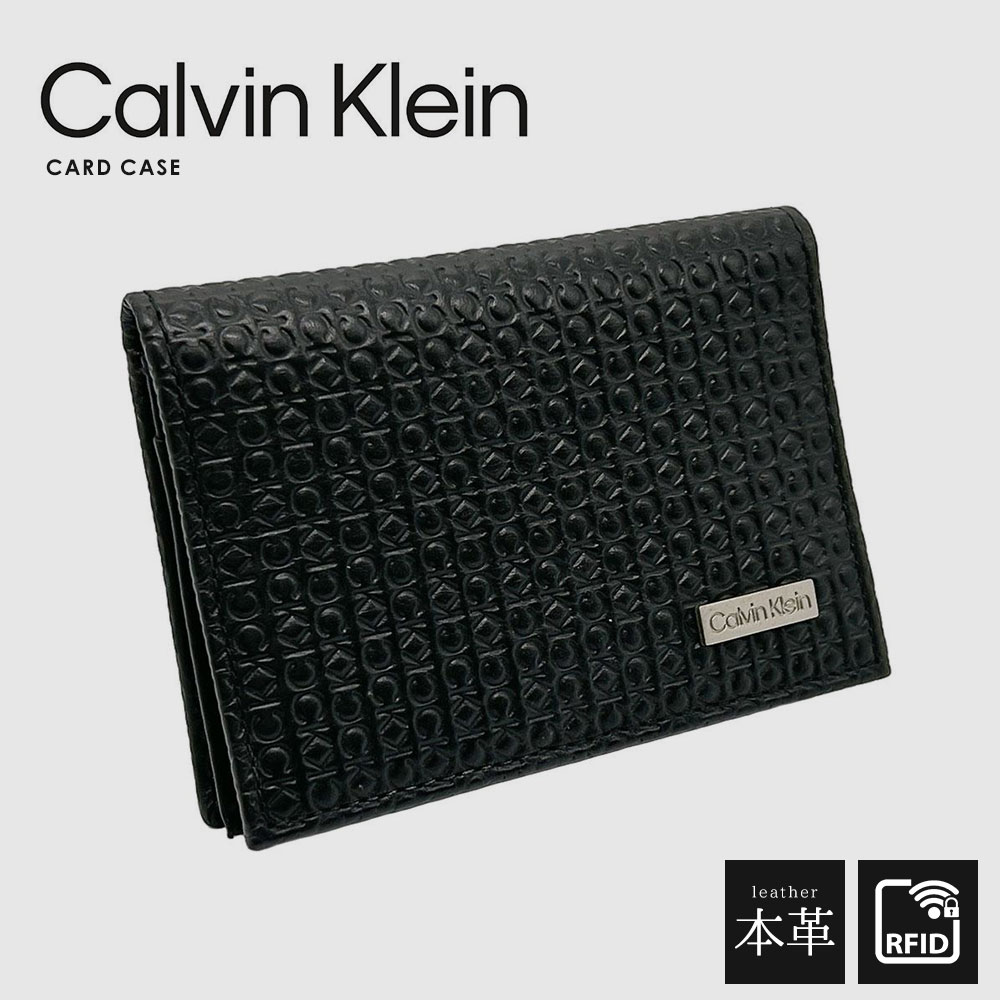 Calvin Klein（カルバン・クライン） カードケース スキミング防止 二