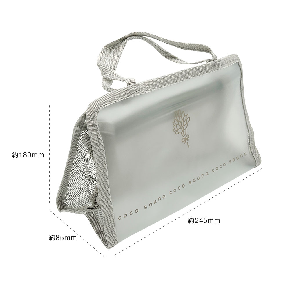 パイン・クリエイト スパバッグ 温泉バッグ 仕切り付き サウナ 銭湯