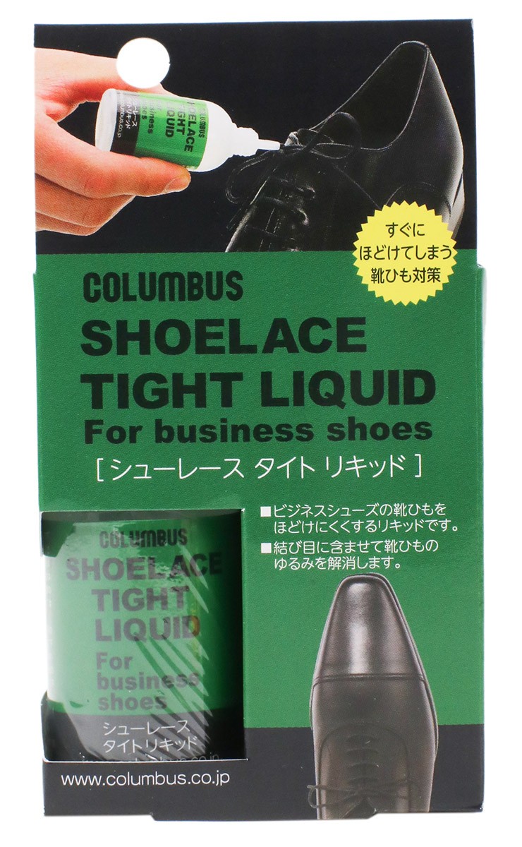 COLUMBUS コロンブス シューレースタイトリキッド ビジネスシューズ用 革靴 紳士靴 シューケア ほどけない 防止｜celeble｜02