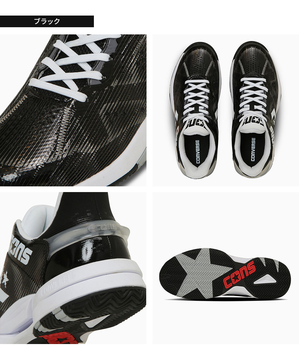 CONVERSE（コンバース） バスケットボール シューズ アクセレレーター