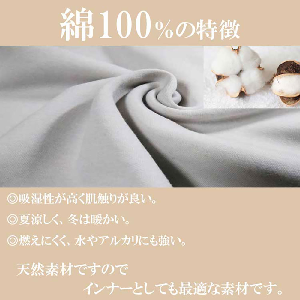 アタックベース 作業着 服 つなぎ ユニセックス 綿100％ ツナギ オーバーオール 長袖 S~5L 大きいサイズ ワーク ユニフォーム 151530 | アタックベース | 07