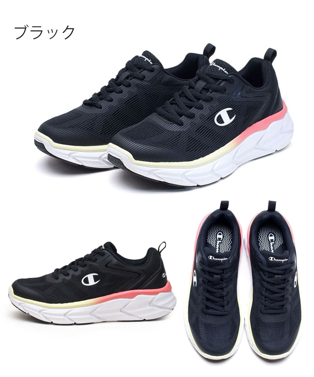 Champion チャンピオン スニーカー ランニング シューズ