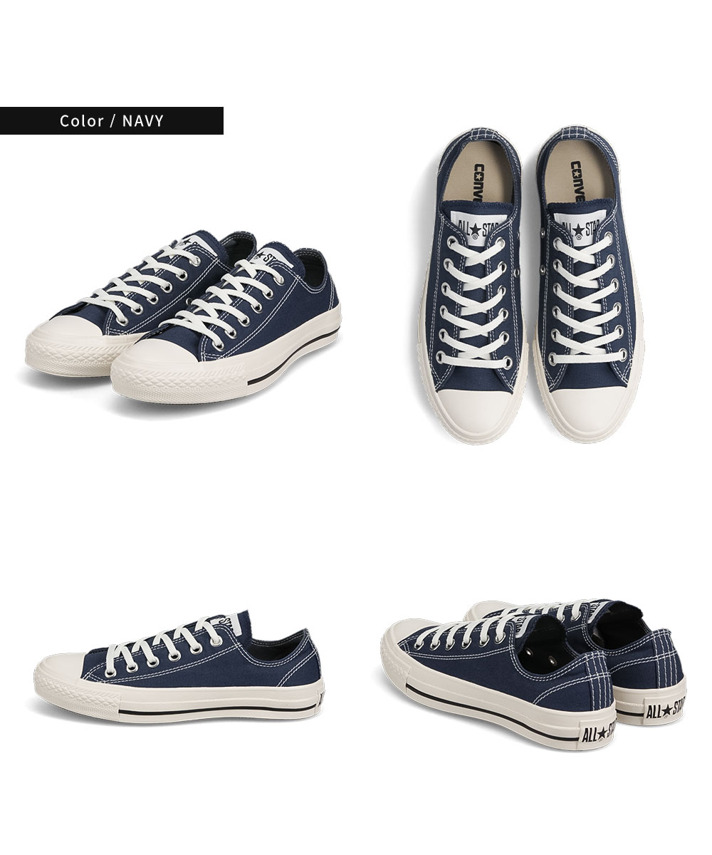 CONVERSE（コンバース） オールスター ローカット スニーカー