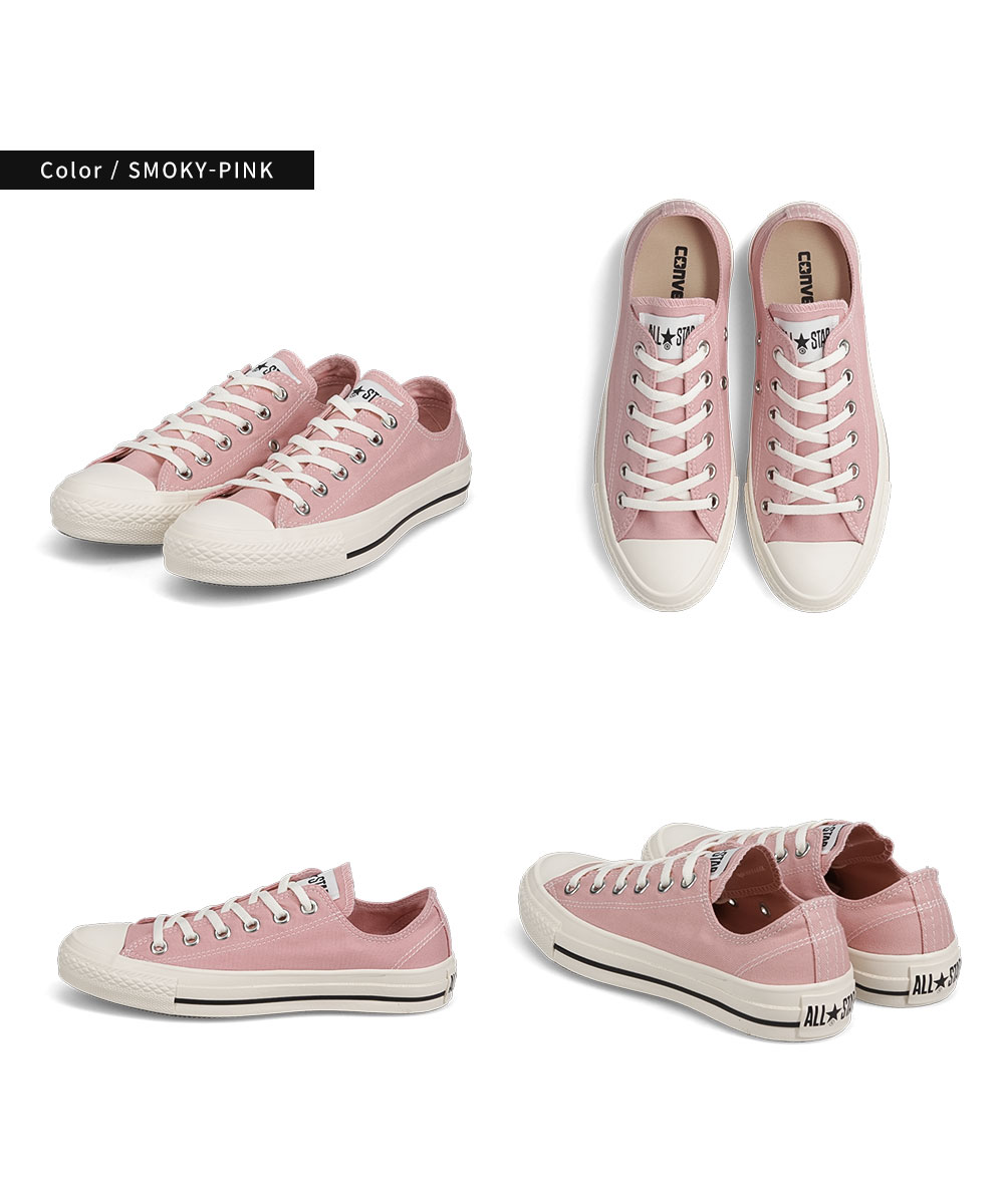 ALL STAR ピンク スニーカー 楽天市場】コンバース CONVERSE スニーカー オールスター アール