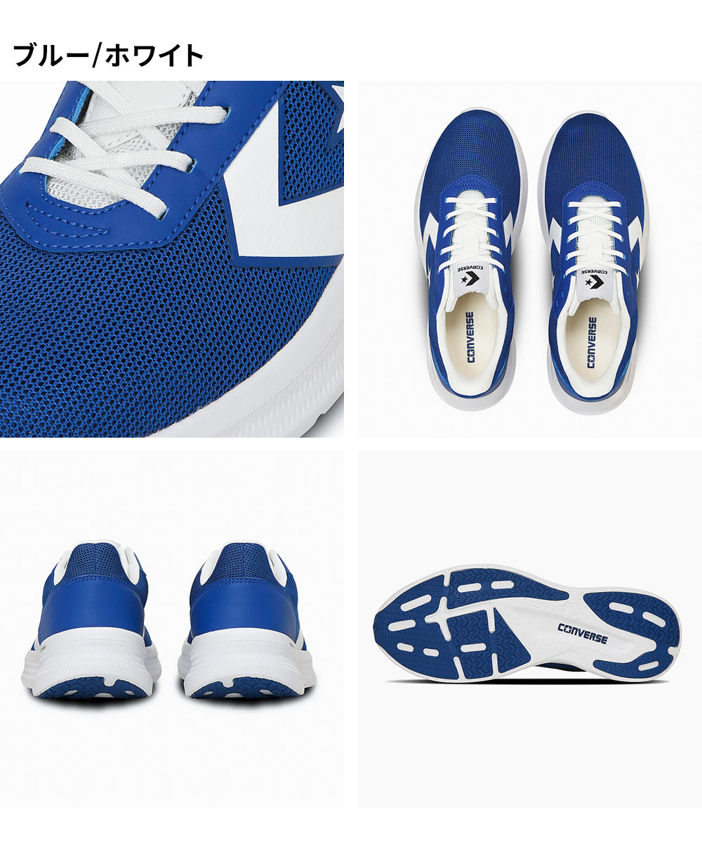【CONVERSE】コンバース DAYSTAR CONVERSE コンバース ランニング シューズ デイスター