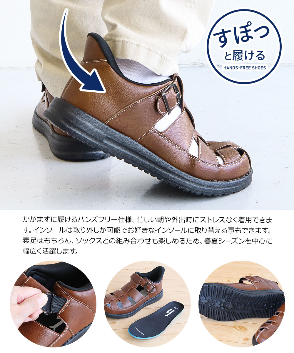 ディージェイホンダ メンズ グルカサンダル ベ...の詳細画像2