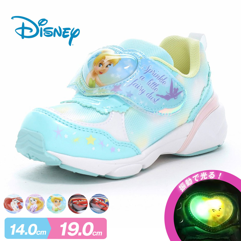 ムーンスター 光る靴 キッズ キャラクター スニーカー 子供靴 抗菌 防臭 面ファスナー LED 赤 シューズ moonstar DN C1376LE 爆買