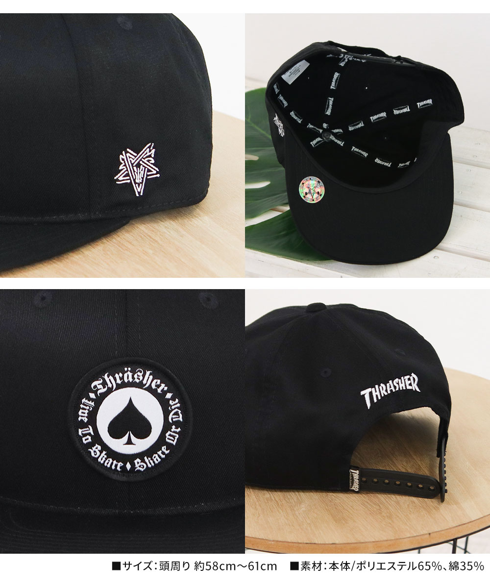 THRASHER スラッシャー ベースボールキャップ メンズ ブランド