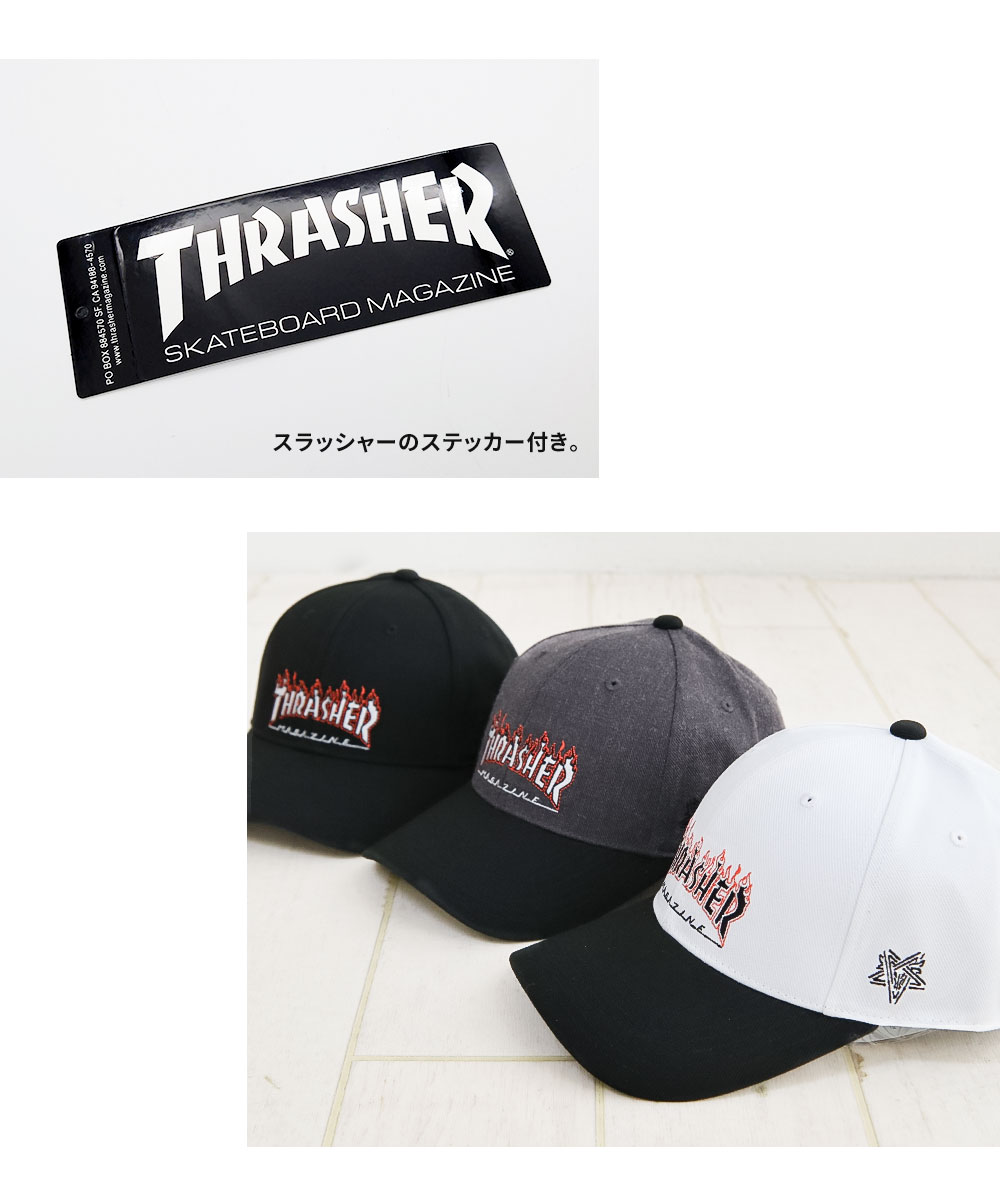 00's THRASHER MAGAZINE オールド OTTO ロゴ 刺繍 紐付き
