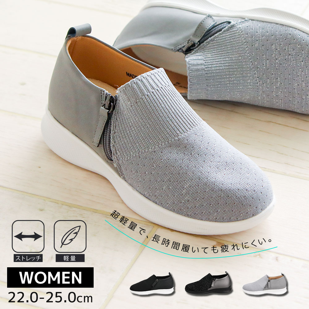 Xb| fB[X Vv JWAV[Y Xj[J[ y ӂӂ NbVC\[ wlC t@Xi[t 2224